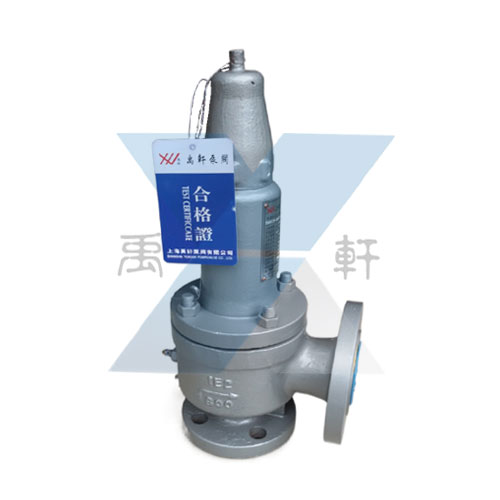 A42C-600LB美標磅級彈簧全啟式安全閥