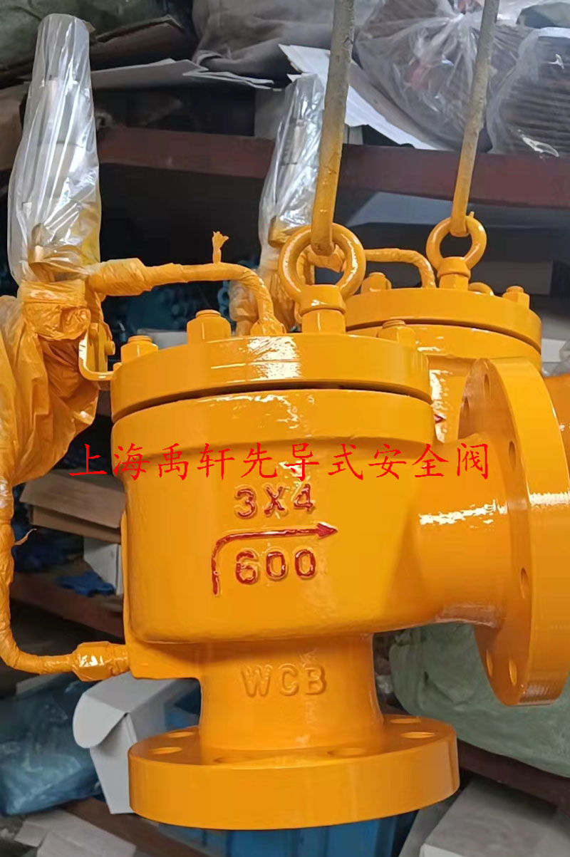 A46Y-600LB-3x4美標先導式安全閥(圖2)