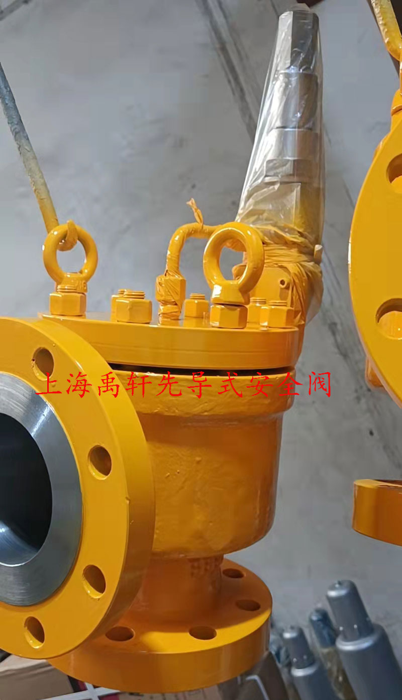 A46Y-600LB-3x4美標先導式安全閥(圖3)