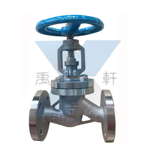 J41Y-16P-DN25不鏽鋼截止閥(圖1) J41Y-16P-DN25不鏽鋼截止閥(圖1)