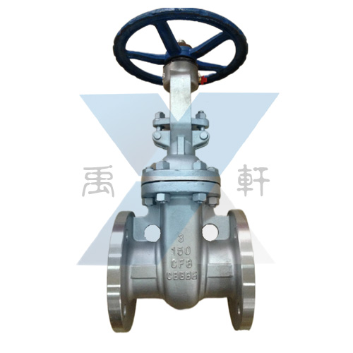 Z41Y-150LB-3寸美標閘閥(圖1) Z41Y-150LB-3寸美標閘閥(圖1)